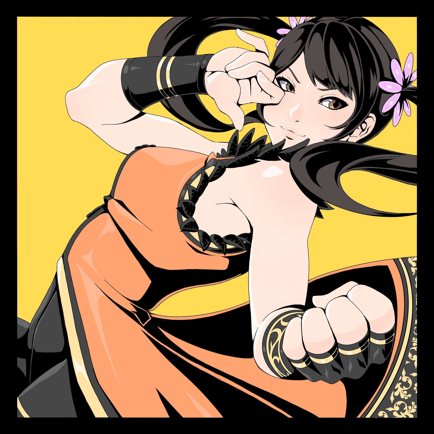 Xiaoyu